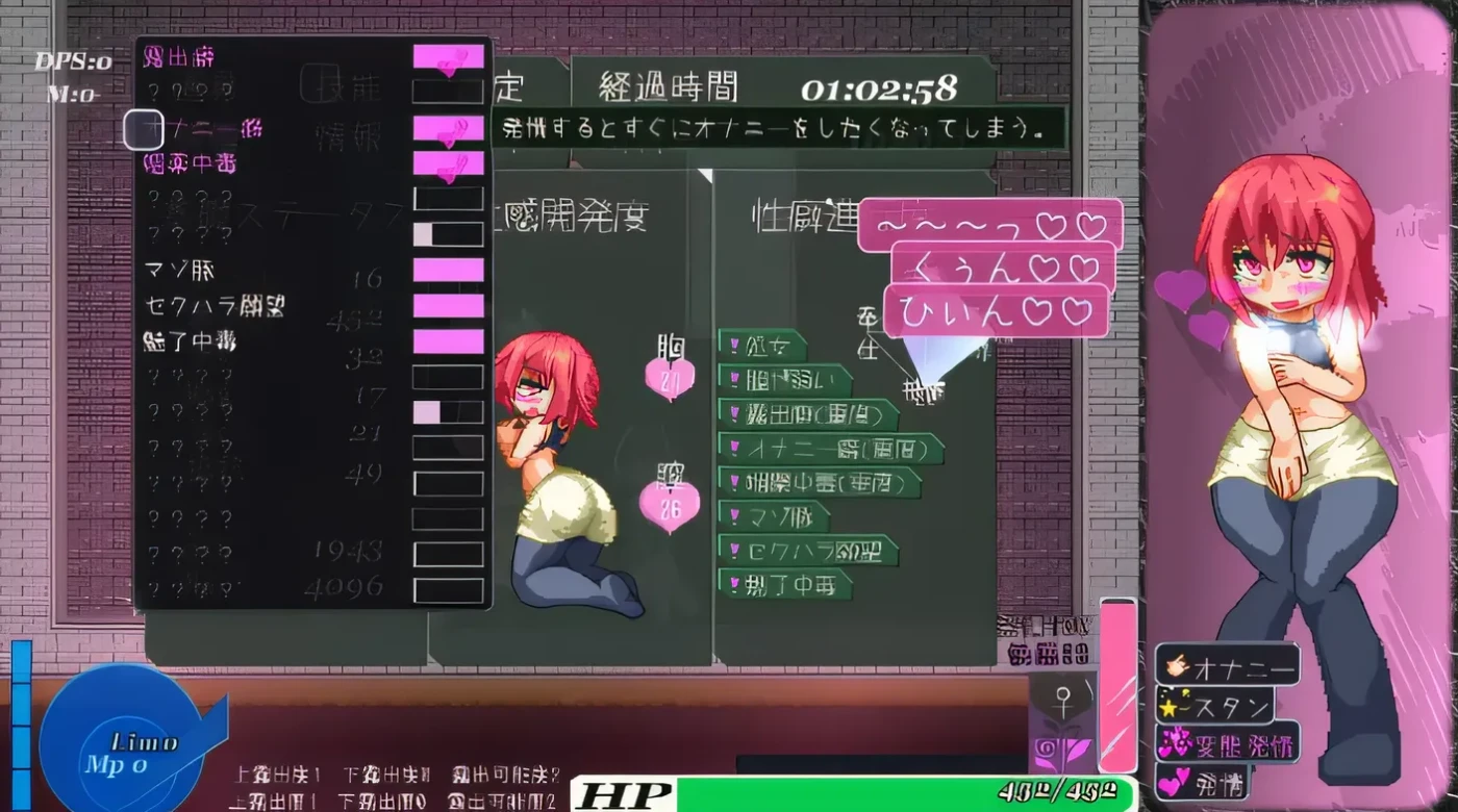 图片[3]-w376  Ayura Crisis Ver1.21 DL官方中文版 [新作/107.6M]-acg畅游网