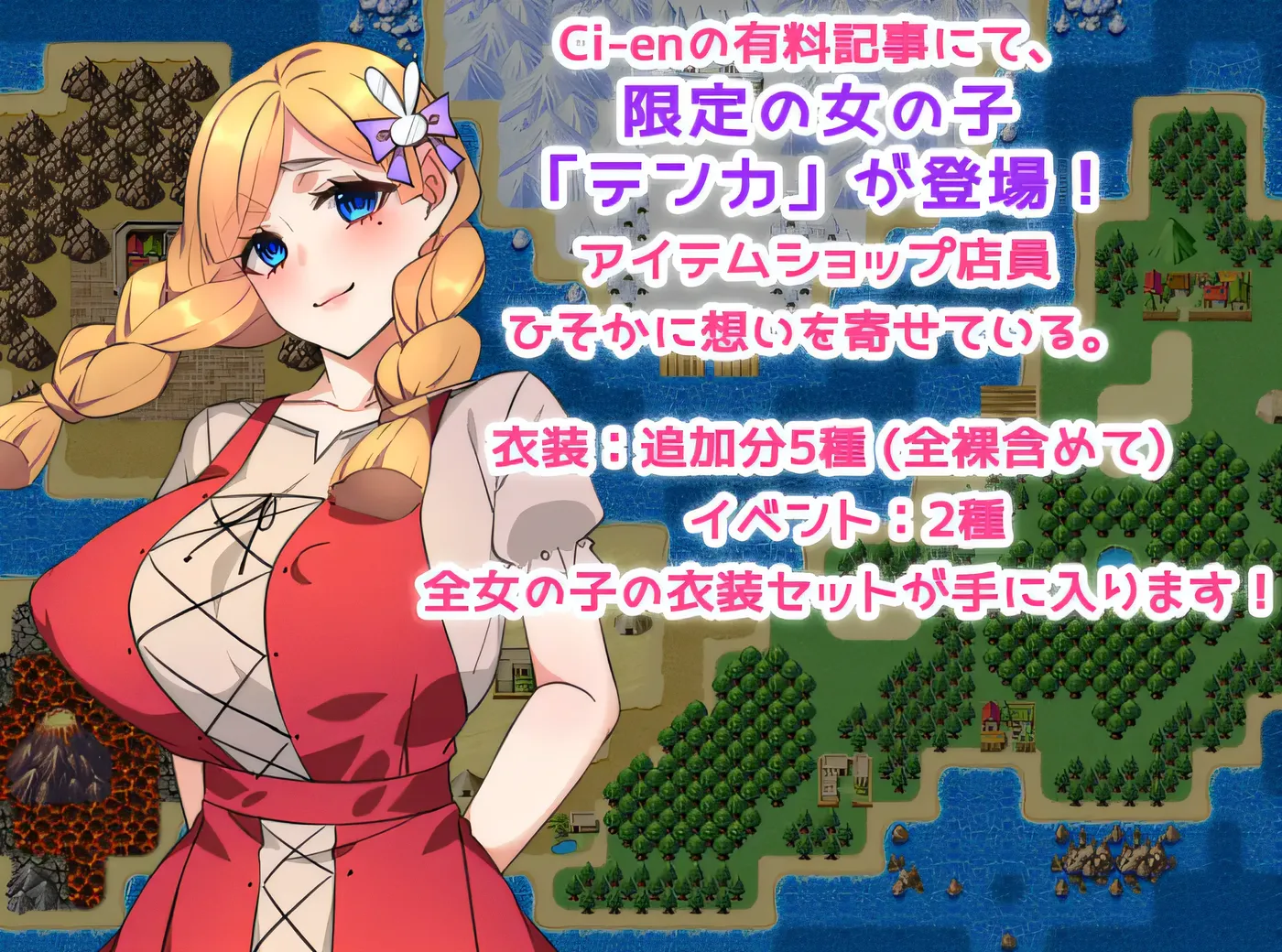 图片[4]-w367  想给魔王的女人戴绿帽子♪～英雄的jing液会拯救国家～ 云翻汉化版 [新作/917.7M]-acg畅游网