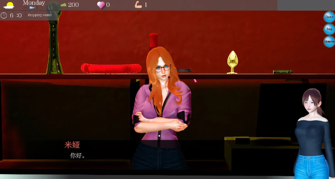 图片[3]-w363 伊芙琳的故事 Evelyns Story Ver0.23 XY汉化版 [新作/2.3G]-acg畅游网