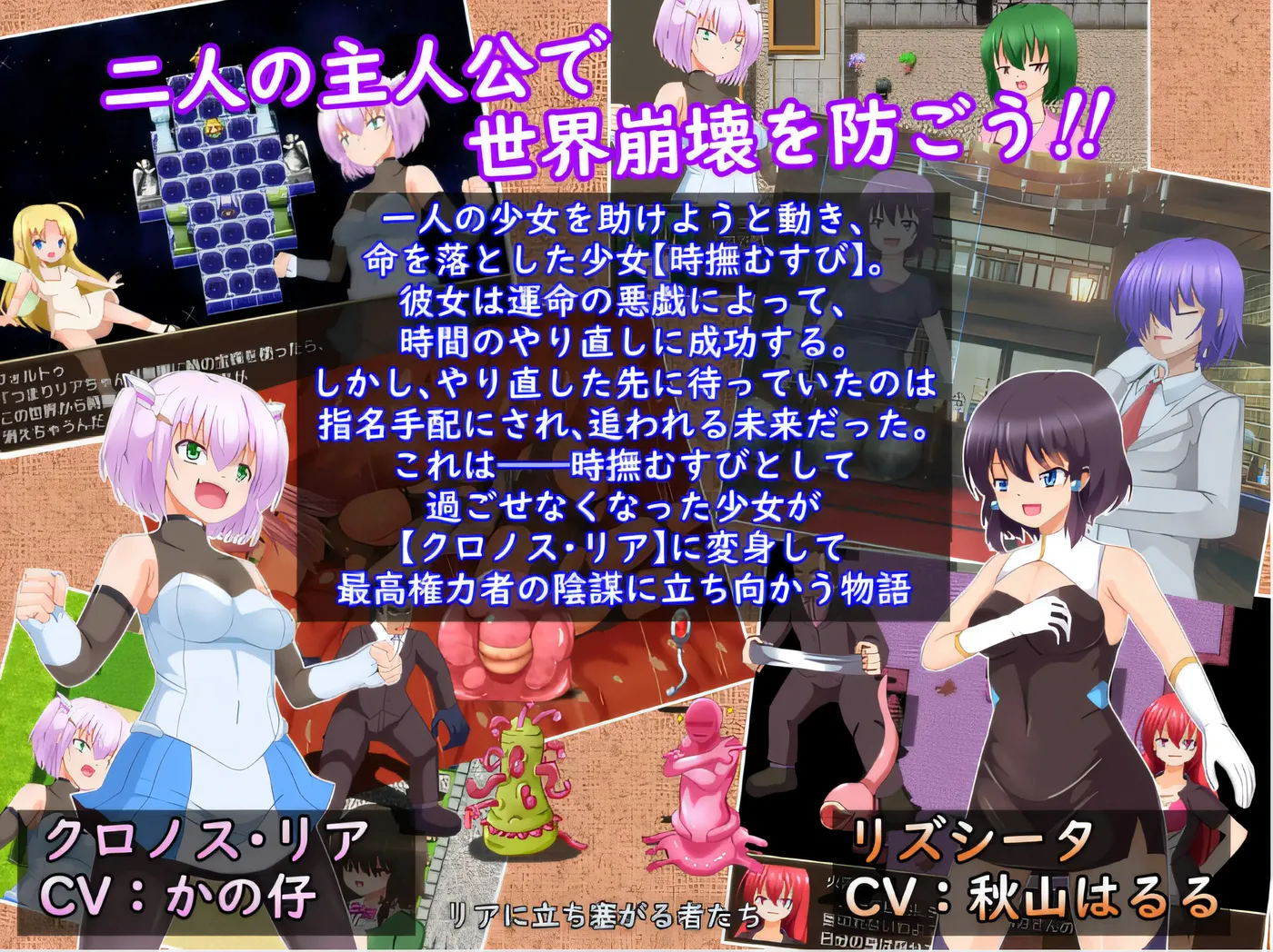 图片[4]-w396  莉亚与福尔图命运逆转的故事 Ver1.00 云翻汉化版 [新作/1.1G]-acg畅游网