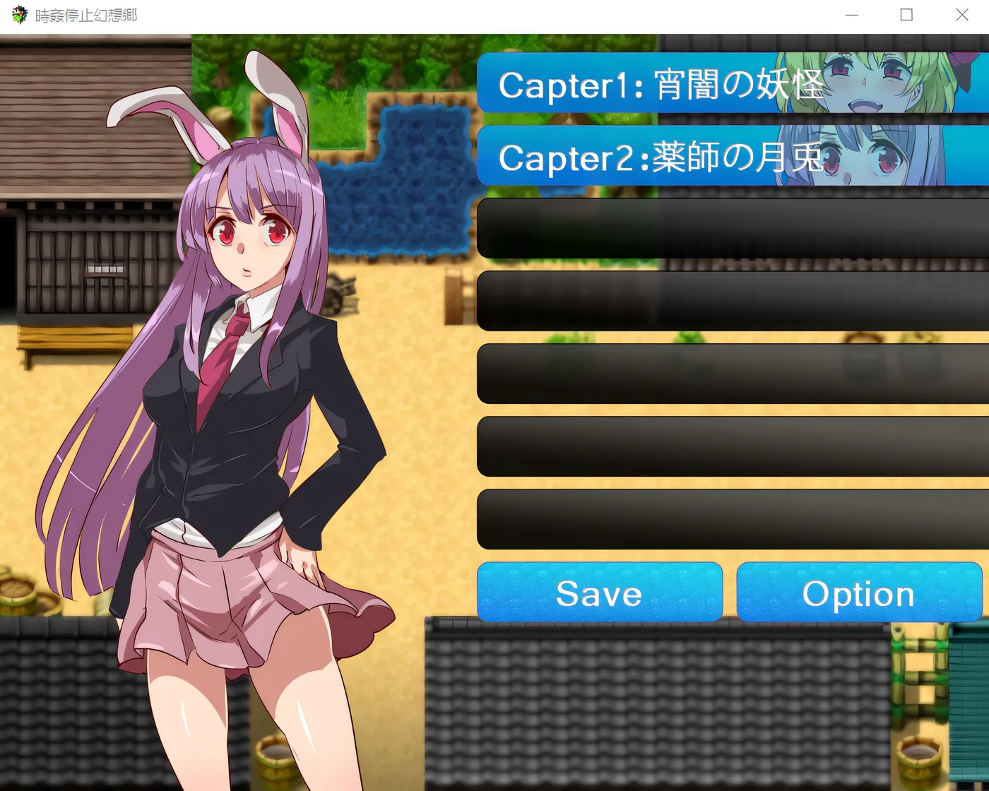 图片[3]-x3094时间停止幻想乡 精翻汉化版 [更新/520M][PC+安卓]-acg畅游网