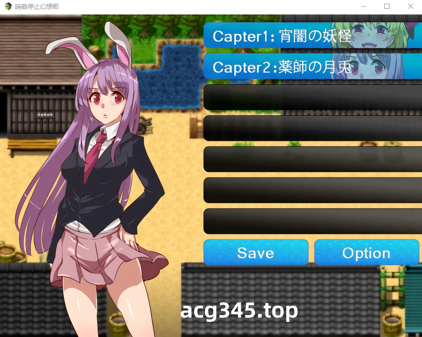 x3094时间停止幻想乡 精翻汉化版 [更新/520M][PC+安卓]-acg畅游网