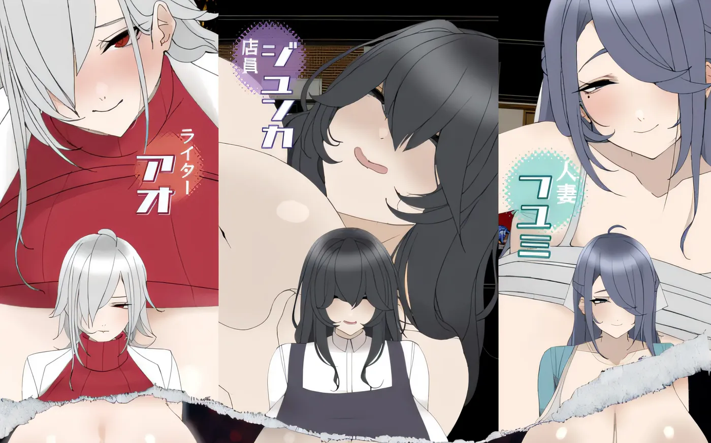 图片[5]-w356  我的暑假是专门给女孩们的。 Ver1.00 云翻汉化版 [新作/480.5M]-乐游二次元