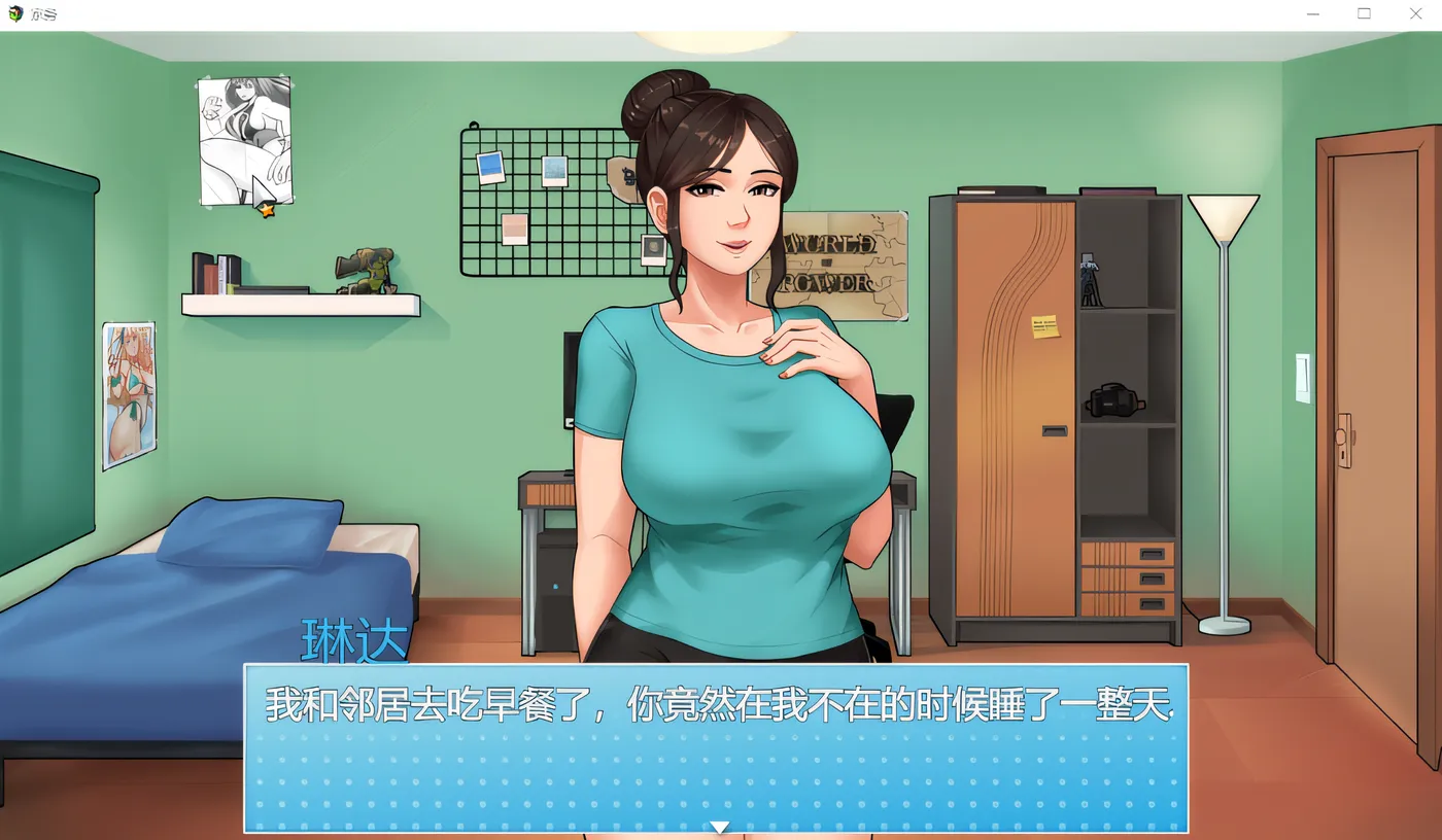 图片[2]-w339  家务：House Chores V0.19 Beta AI汉化版 [更新/1.5G]-acg畅游网