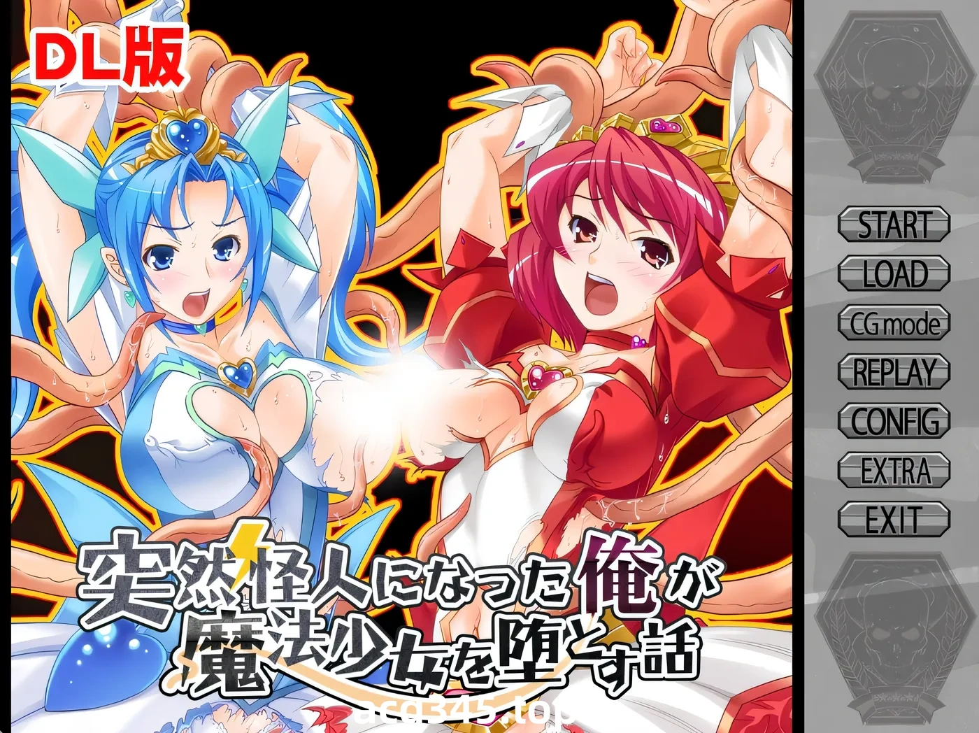 w166 我突然变成了怪人,开始落入魔法少女的故事 AI汉化版+全CG存档 [更新/1.3G]-acg畅游网