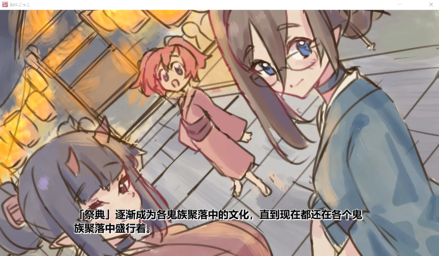 图片[3]-w335  Tag 豪华版 DL 官方中文版 云翻汉化版 [新作/3G]-acg畅游网