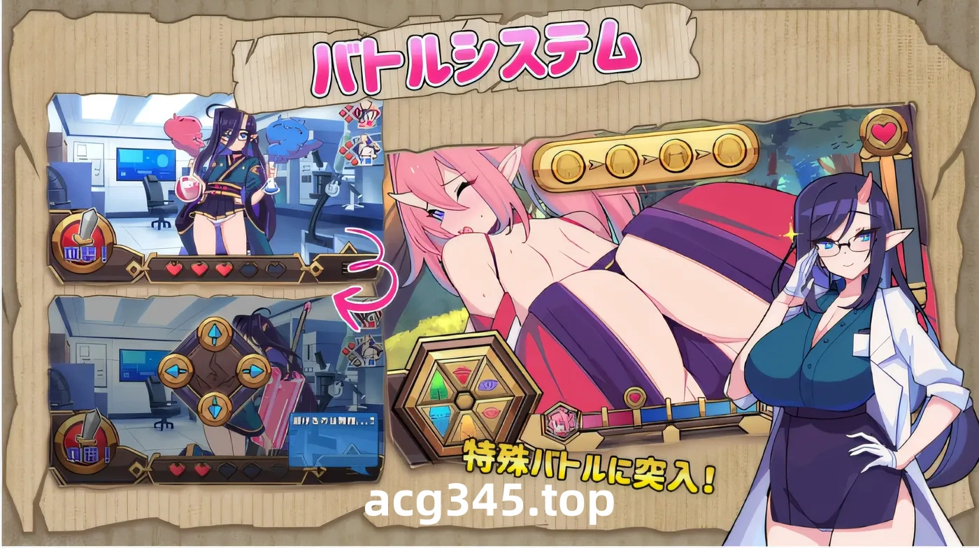 w335  Tag 豪华版 DL 官方中文版 云翻汉化版 [新作/3G]-acg畅游网