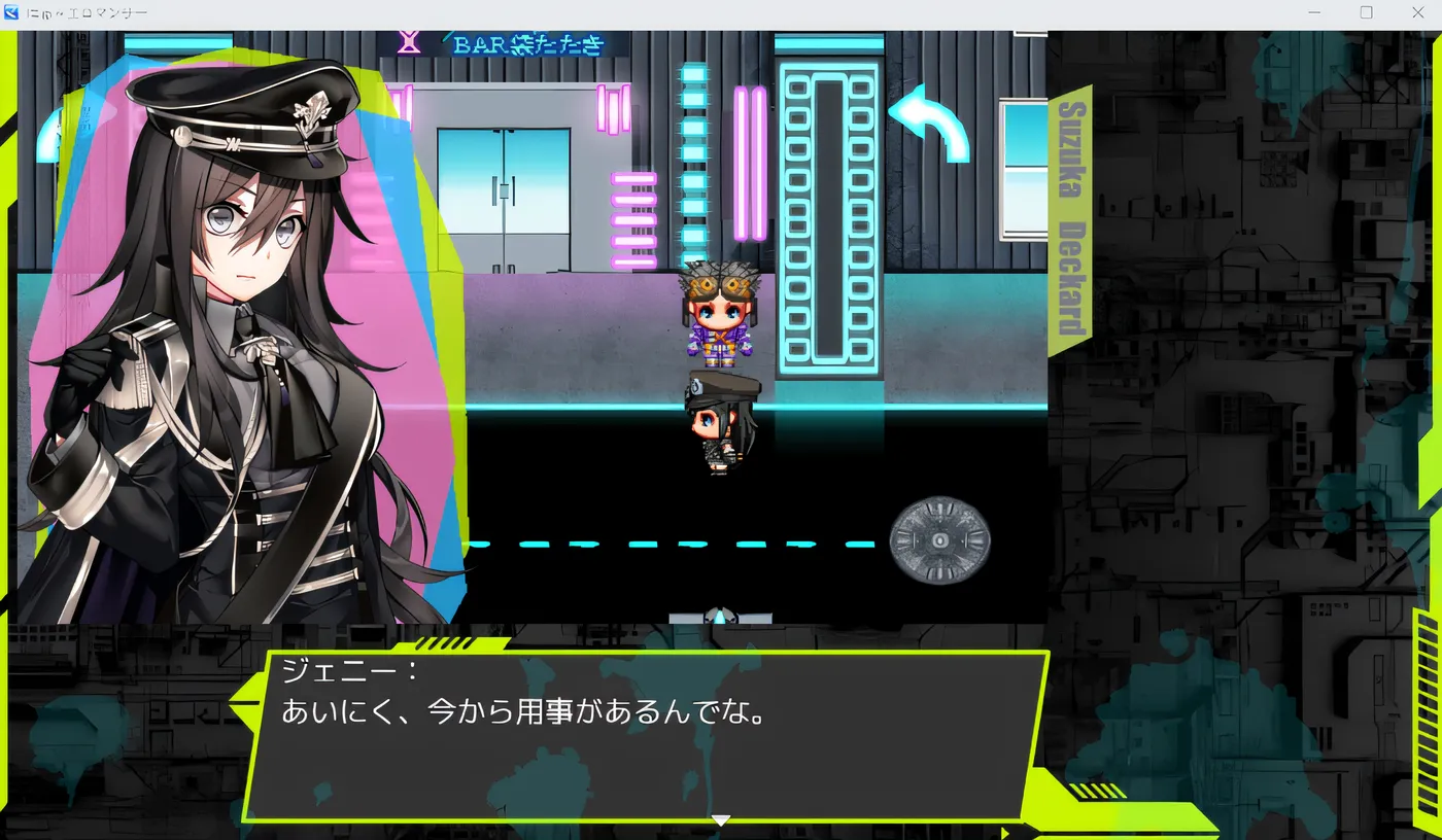 图片[3]-w910 新浪漫师 云翻汉化版 [新作/1.3G]-acg畅游网