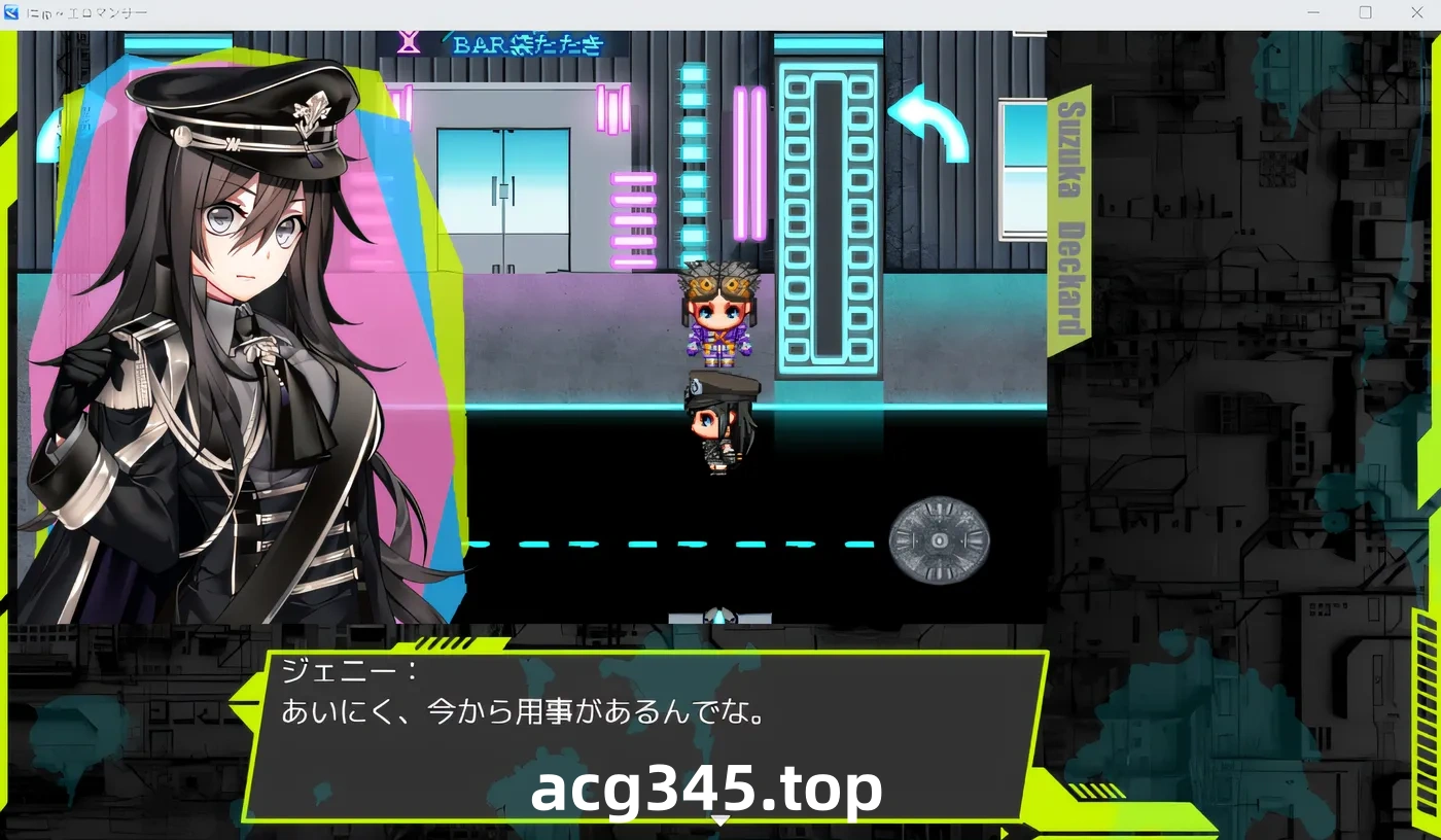 w910 新浪漫师 云翻汉化版 [新作/1.3G]-acg畅游网