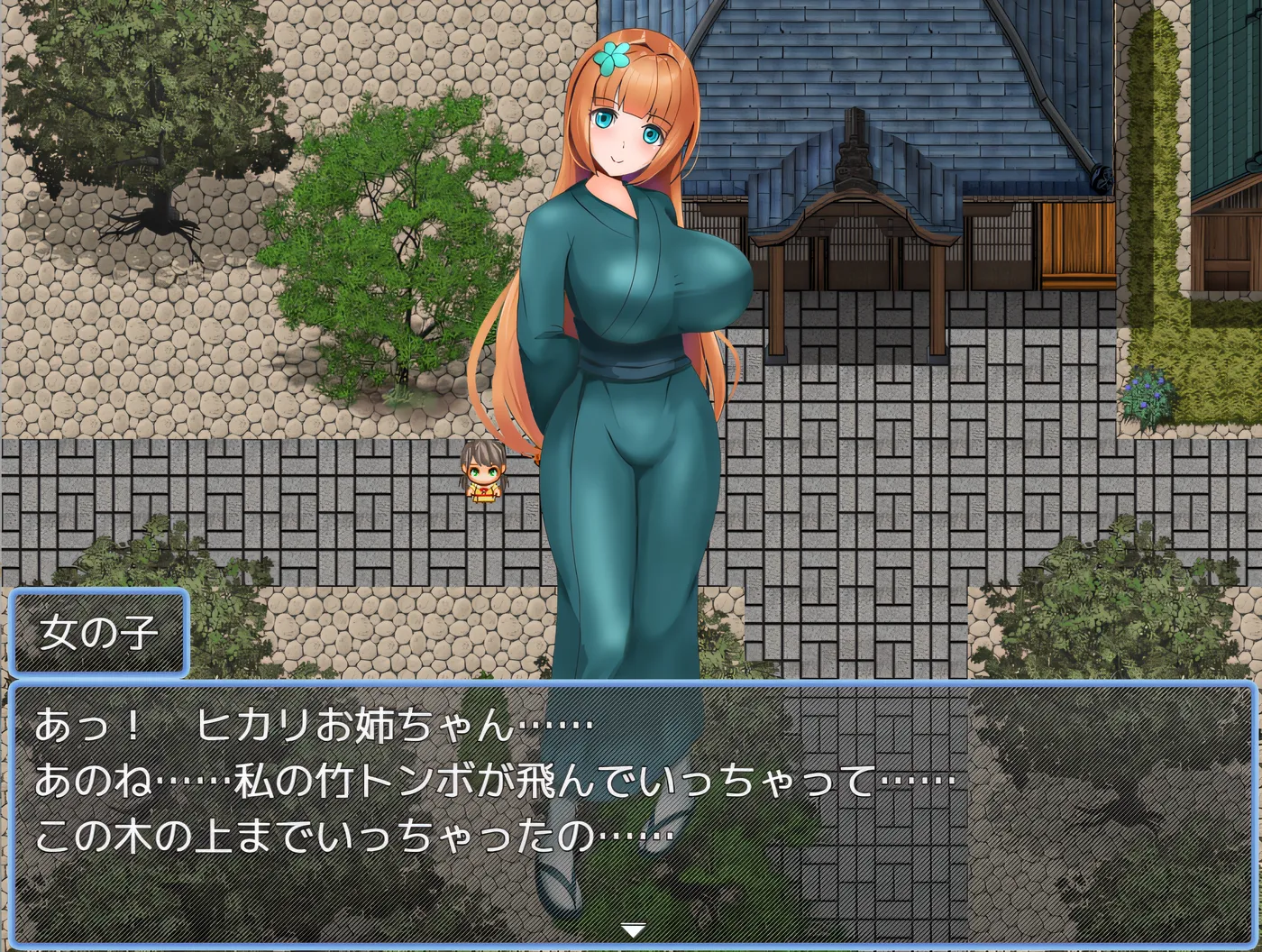 图片[4]-w919 邪恶裁判官 VS 正义女忍者 云翻汉化版 [新作/349.3M]-acg畅游网