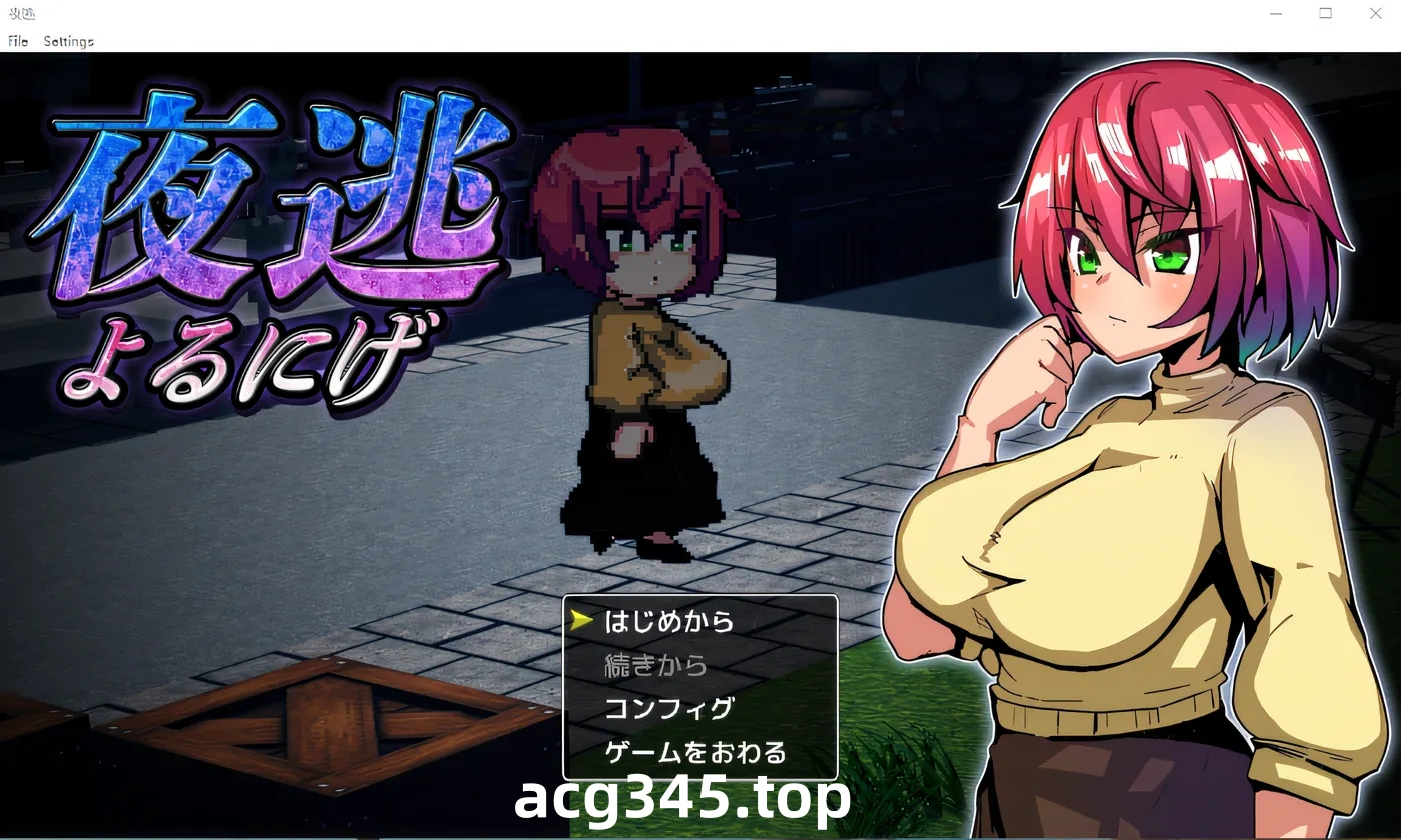 w936 夜逃 GPT3.5汉化版 [新作/518.2M]-乐游二次元