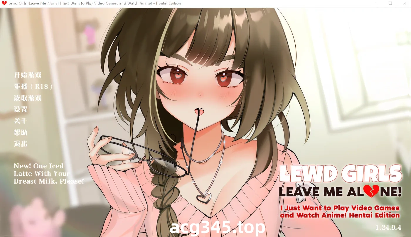w960  Lewd Girls, Leave Me Alone! Ver1.24.94 Steam官方中文版 [新作/150.8M]-acg畅游网