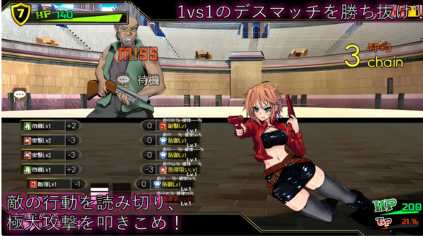 图片[5]-w1002  死胡同斗兽场 Ver1.03 云翻汉化版 [更新/1.4G]-acg畅游网