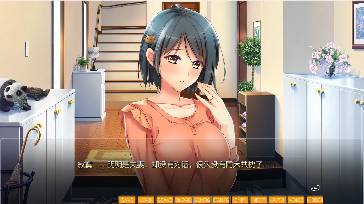 图片[2]-w991 熟悉的果实们～妈妈的奴隶・完全版～克劳德 3.5 云翻汉化版 [更新/2.1G]-乐游二次元