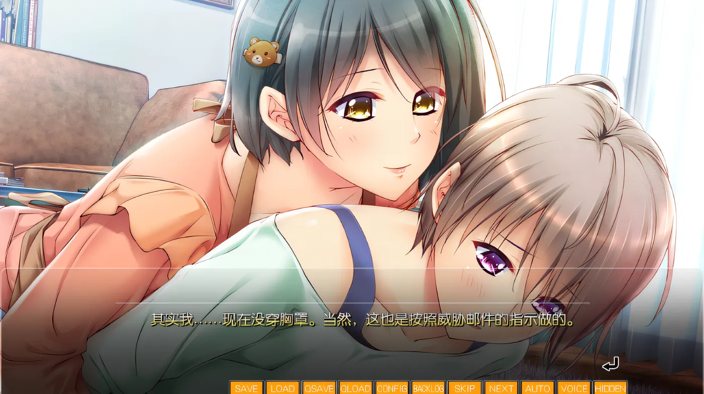 图片[3]-w991 熟悉的果实们～妈妈的奴隶・完全版～克劳德 3.5 云翻汉化版 [更新/2.1G]-乐游二次元