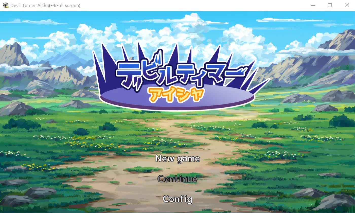 图片[3]-w561 驯魔师艾莎 云翻汉化版 [新作/649.6M]-acg畅游网