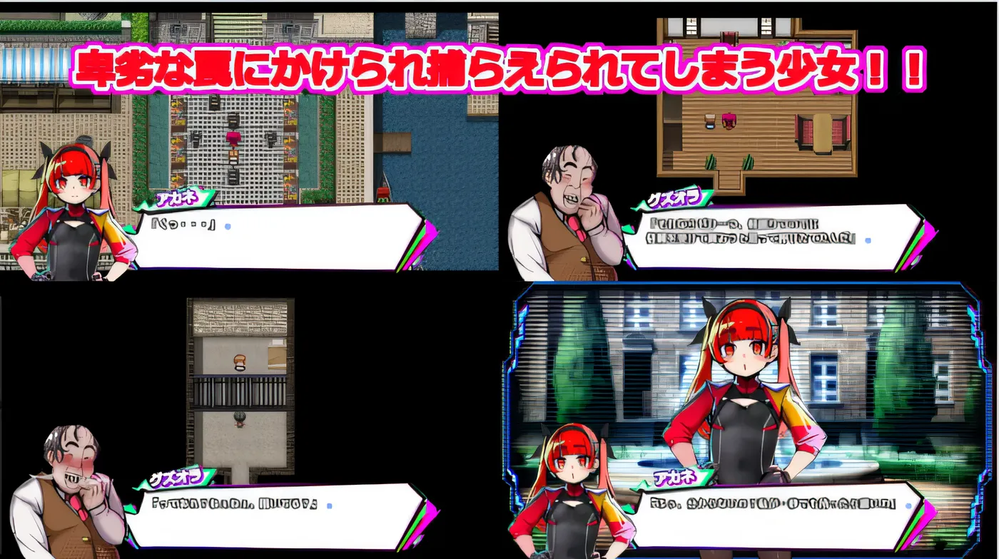 图片[4]-w521 False Convict’s Ver1.0 AI汉化版 [新作/814.5M]-acg畅游网