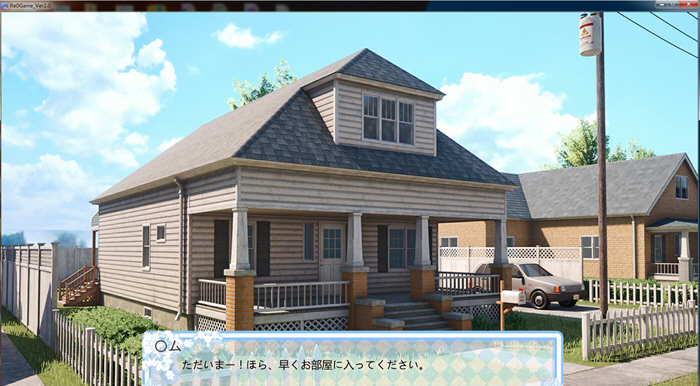 图片[3]-【RPG/汉化】炸晶辣妹的异世界生活！Ver1.00 精翻完整汉化版【500M】-乐游二次元