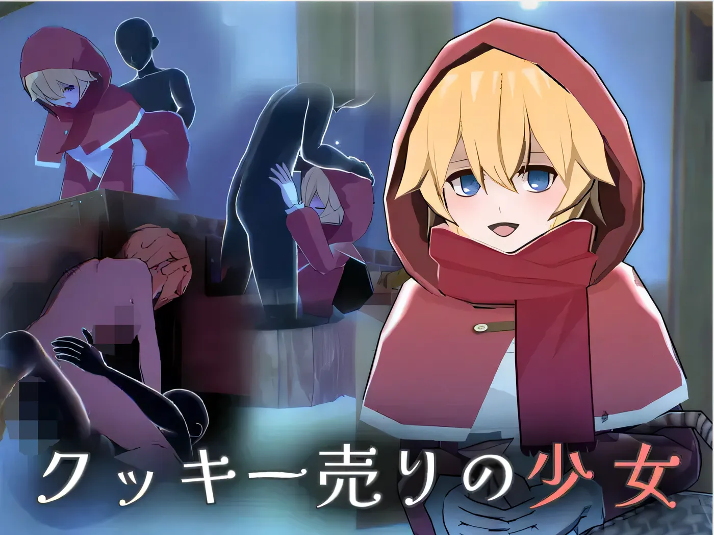 图片[3]-w501 卖饼干的女孩 云翻汉化版 [新作/302.8M]-acg畅游网