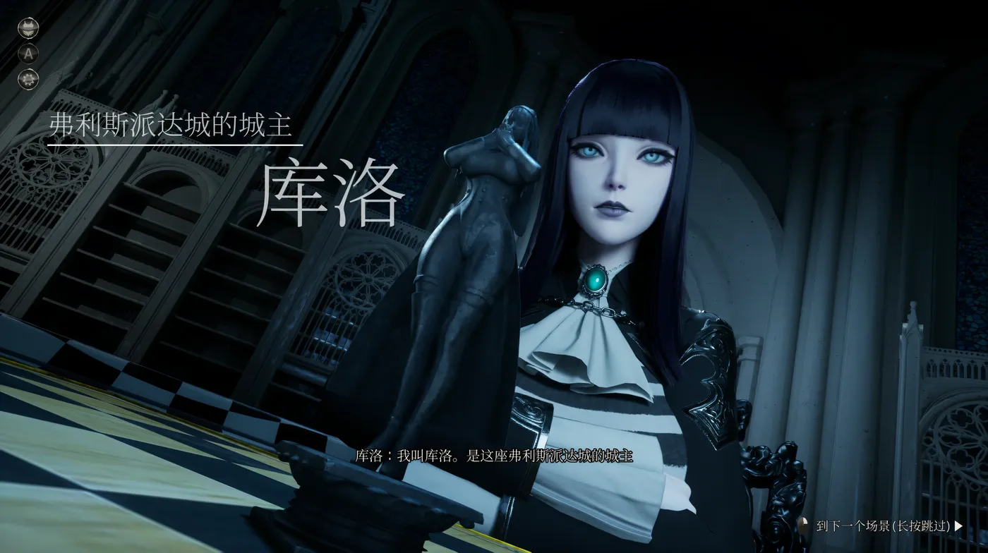 图片[3]-魔女的侵袭：库洛的房间Ver0.2 官方中文步兵版 [更新/1.8G]-乐游二次元