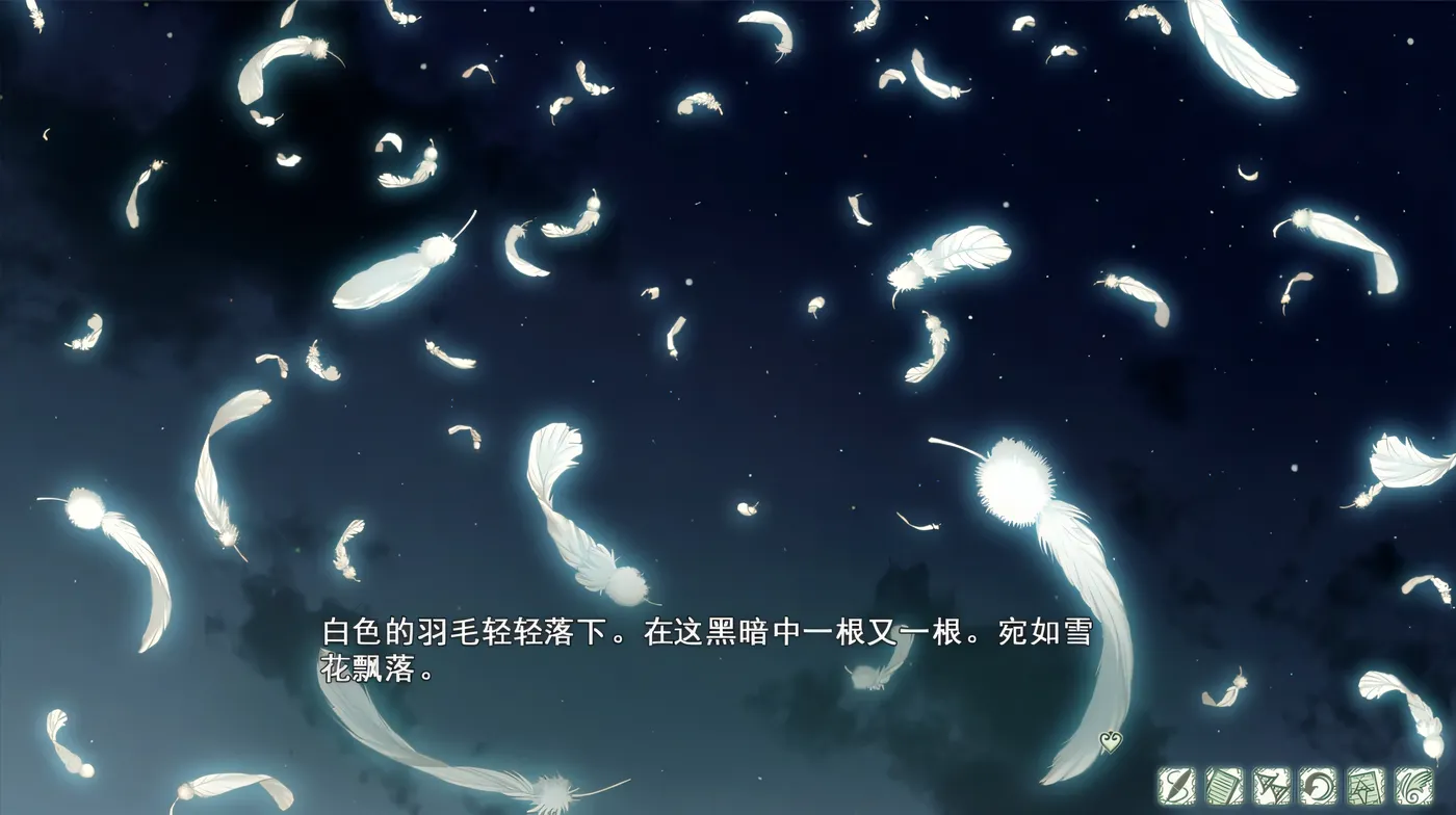 图片[2]-w1327  我成为天使的理由 官方中文步兵版+全CG存档 [新作/3.9G]-acg畅游网