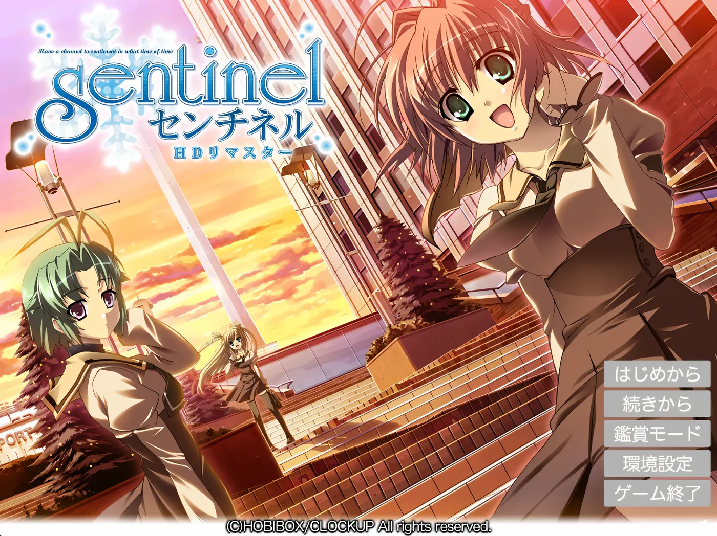 图片[2]-w161 哨兵 HD重制版 AI汉化版+全CG存档 [更新/3G]-acg畅游网