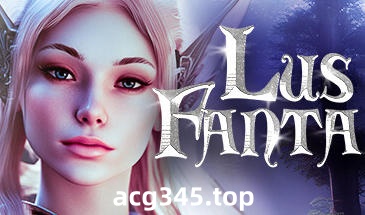 w39 欲望幻想 Lust Fantasy Steam 官方中文 3.2G-acg畅游网