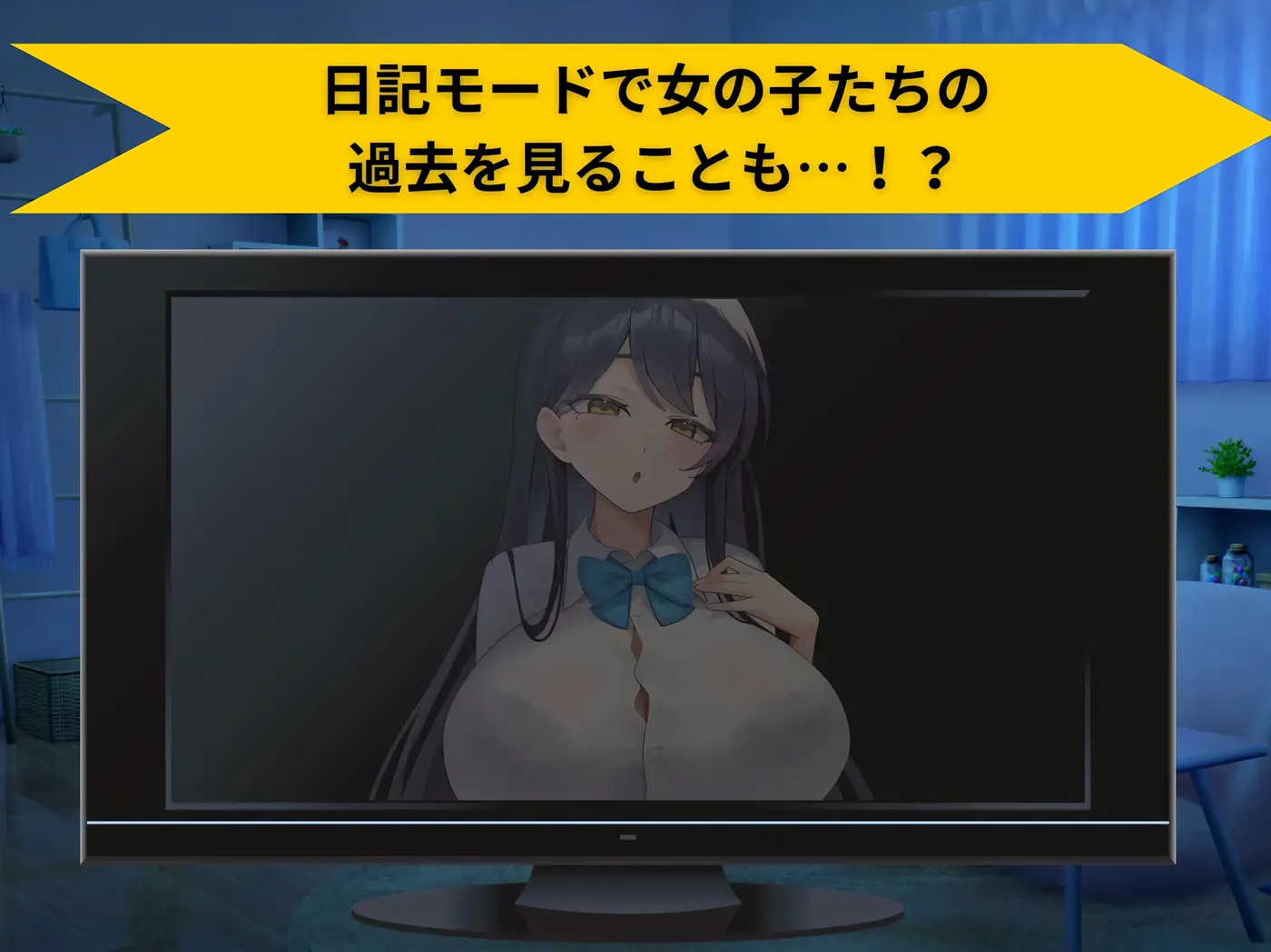 图片[5]-w512 另一个世界的海滩 Ver1.05 云翻汉化版 [更新/5.3G]-acg畅游网