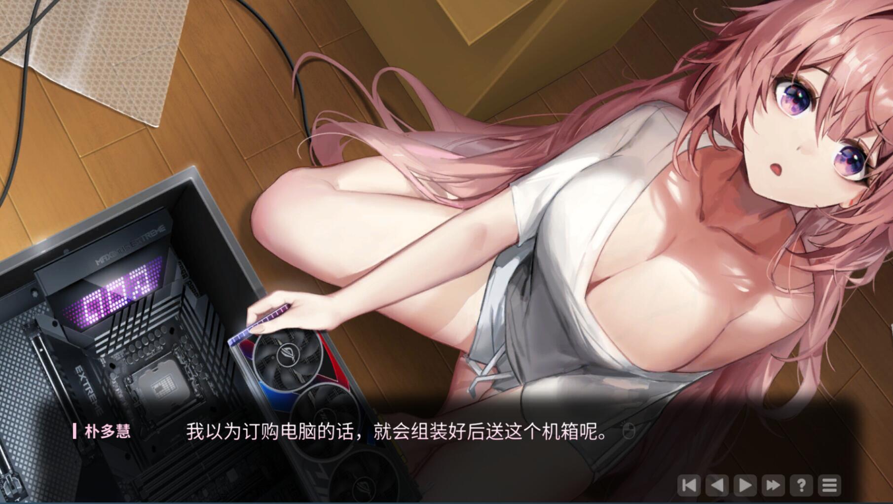 图片[3]-w2382 爱在登陆 Steam 官方中文-acg畅游网