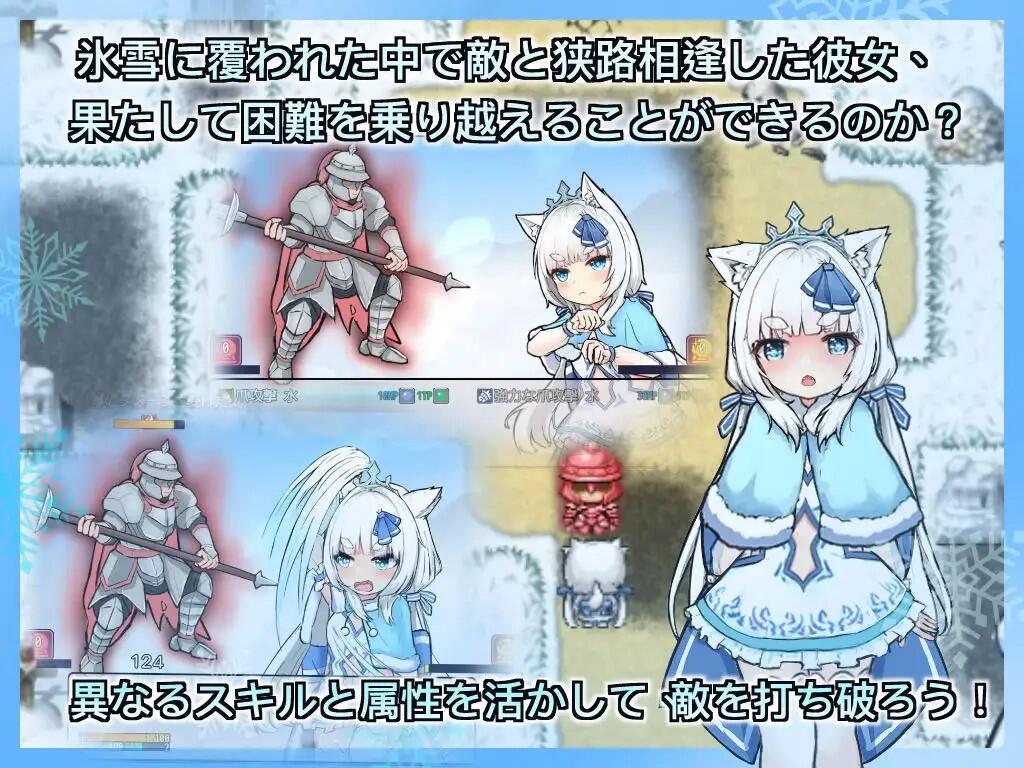 图片[4]-w83 银白的追忆 官方中文 750M-acg畅游网