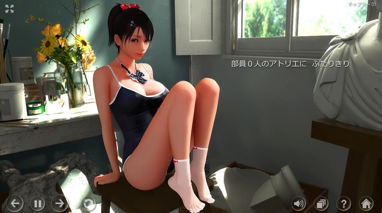 图片[3]-w95 秘密工作室 V1.5 Steam 官方中文 7.2G [PC＋安卓]-acg畅游网