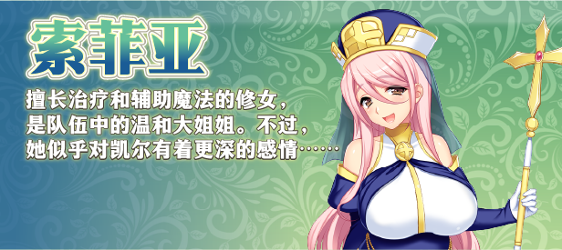 图片[7]-w79 买房新妻莫妮卡 V1.02 Steam 官方中文-乐游二次元