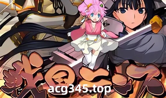 w67 战国兰斯 V1.01 官方中文 6G-acg畅游网