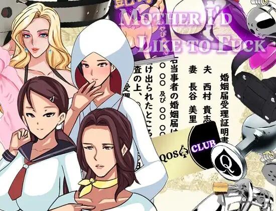 图片[3]-w75 NTR众人妻们的二三事 QOS MILF 官方中文 460M-acg畅游网