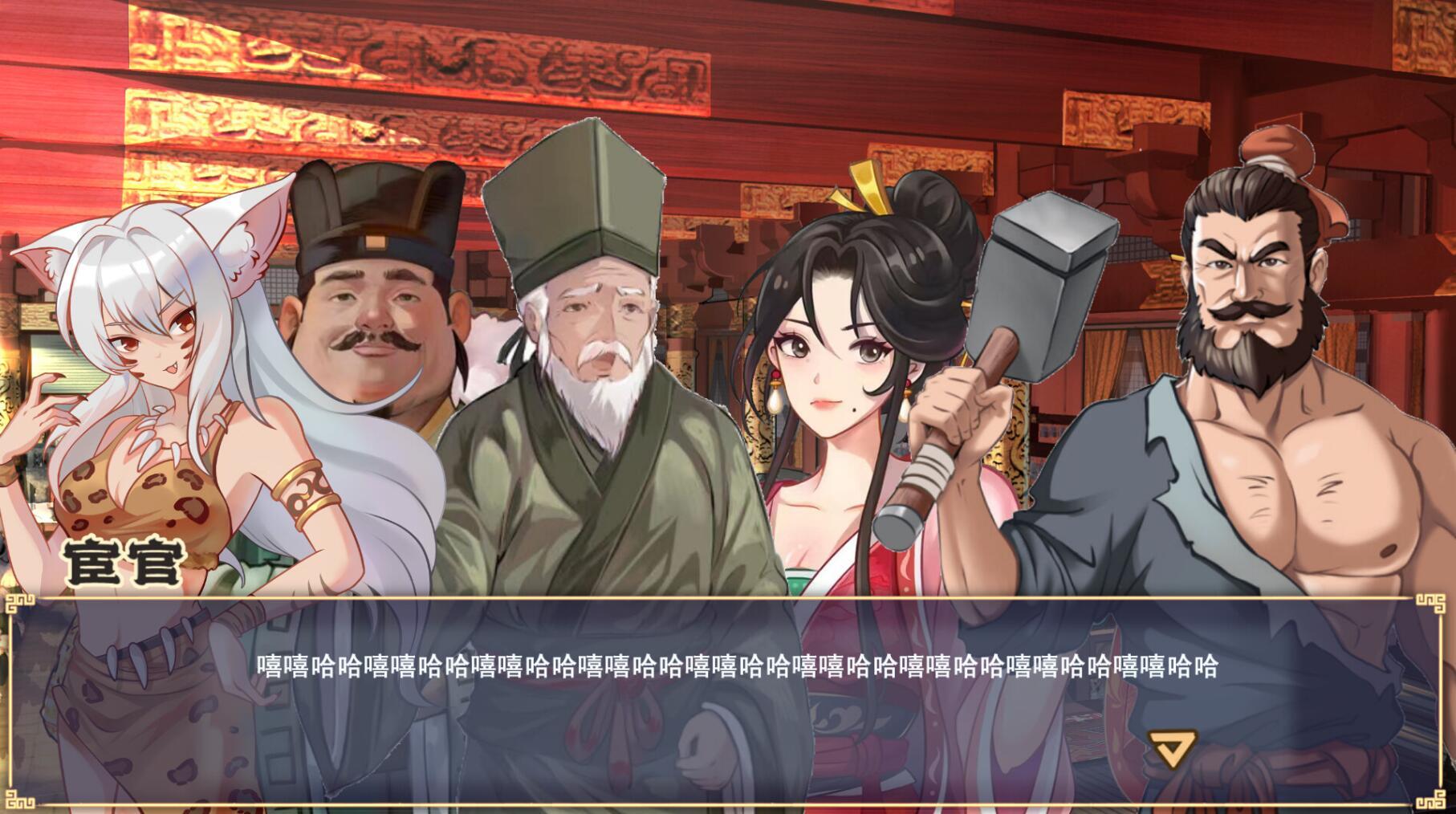 图片[4]-w51 勾八公主狂想曲 Steam 官方中文 820M-acg畅游网