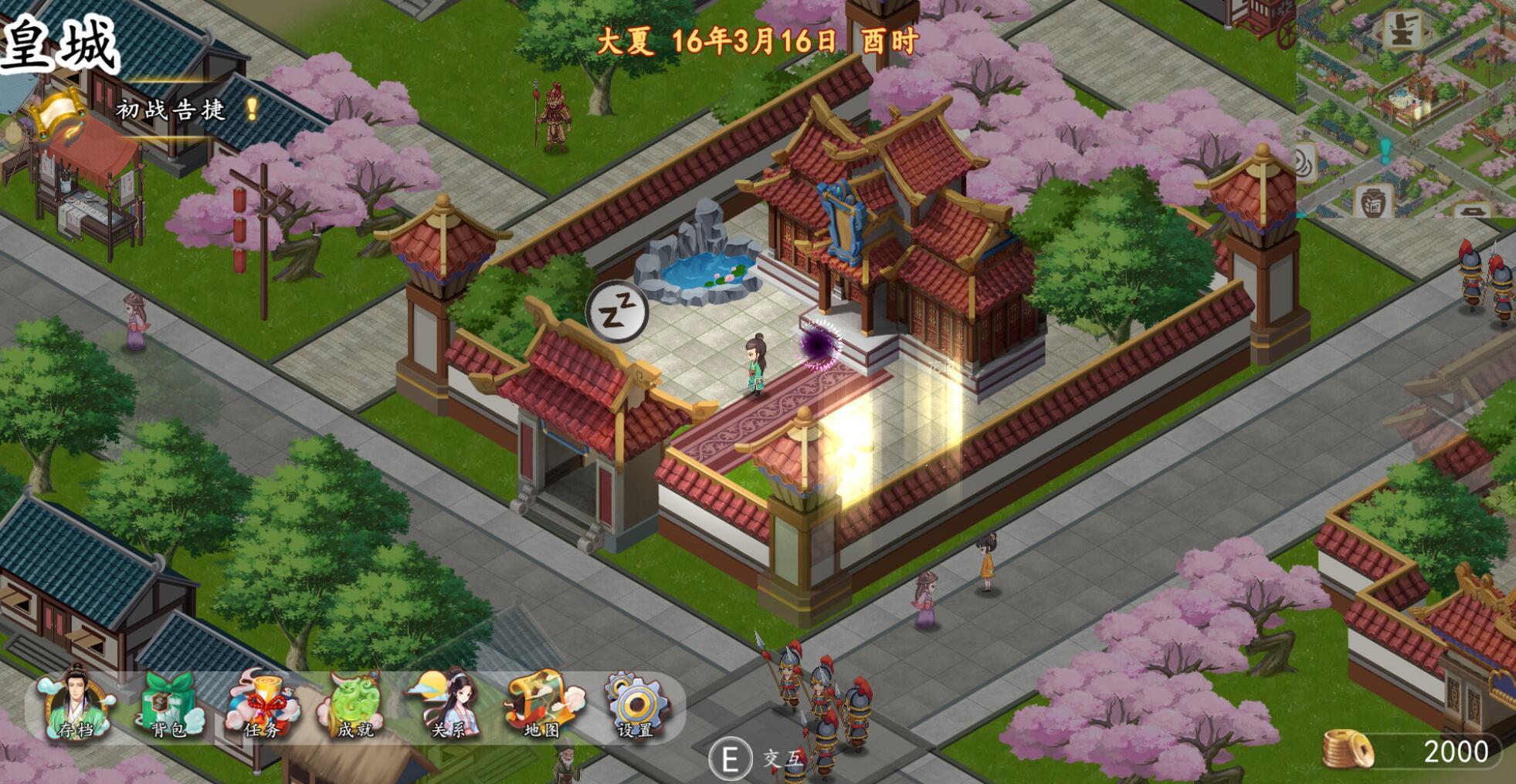 图片[5]-w51 勾八公主狂想曲 Steam 官方中文 820M-acg畅游网