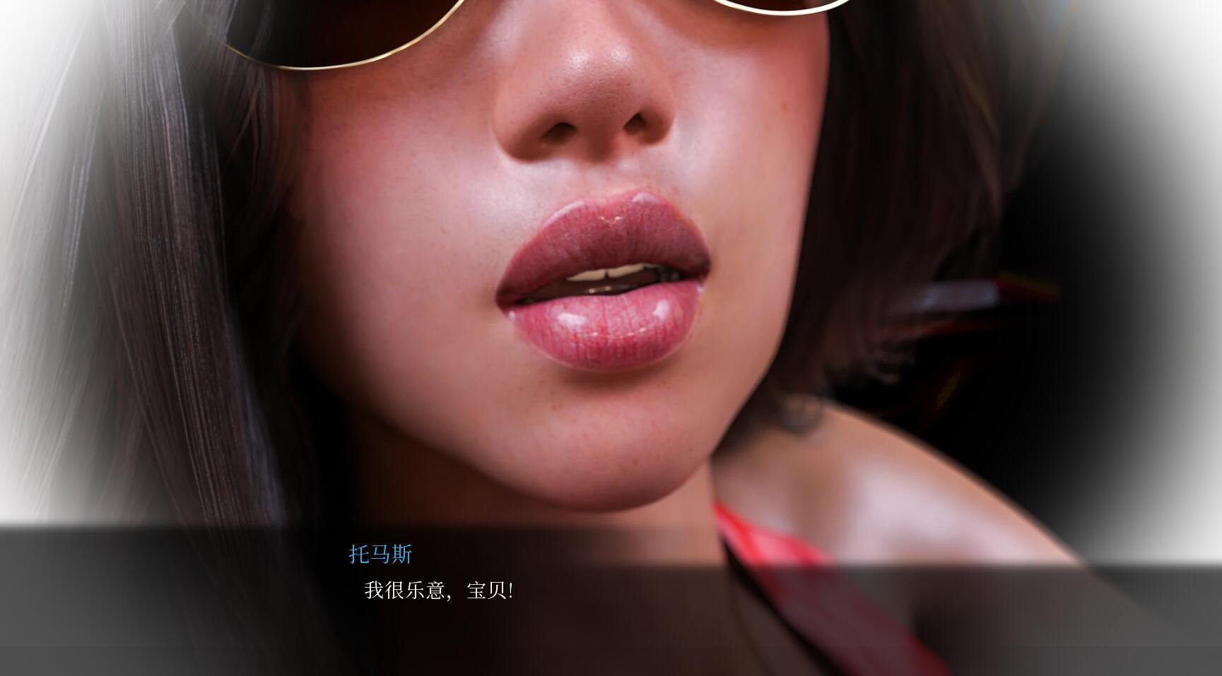 图片[4]-w57 徐娘半老：太阳城的米尔斯 V7.00 官方中文  5.2G-acg畅游网