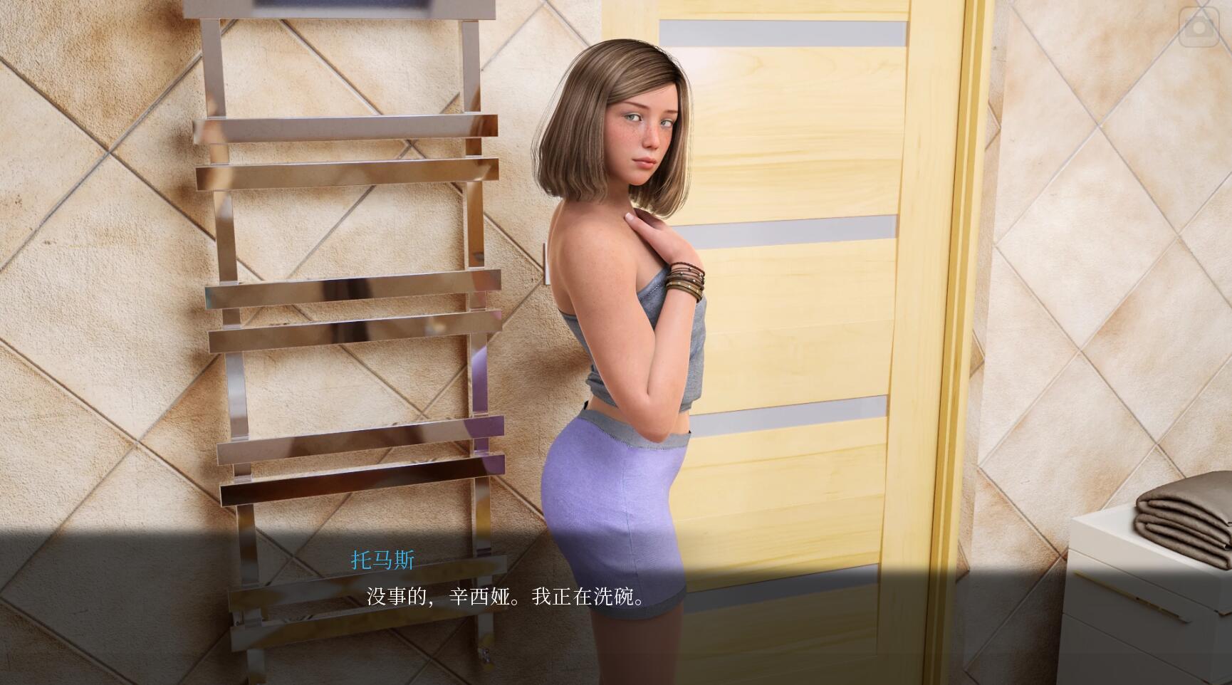 图片[3]-w57 徐娘半老：太阳城的米尔斯 V7.00 官方中文  5.2G-acg畅游网