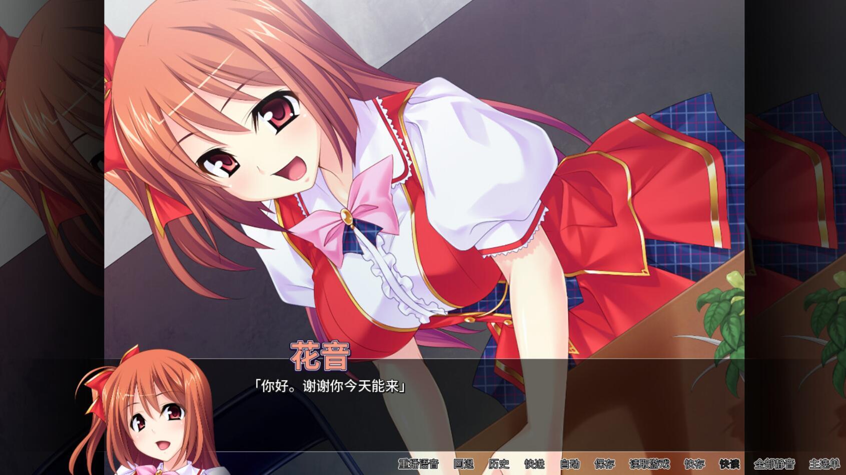 图片[3]-w78 催眠诱歼 V1.06 Steam 官方中文 550M-acg畅游网