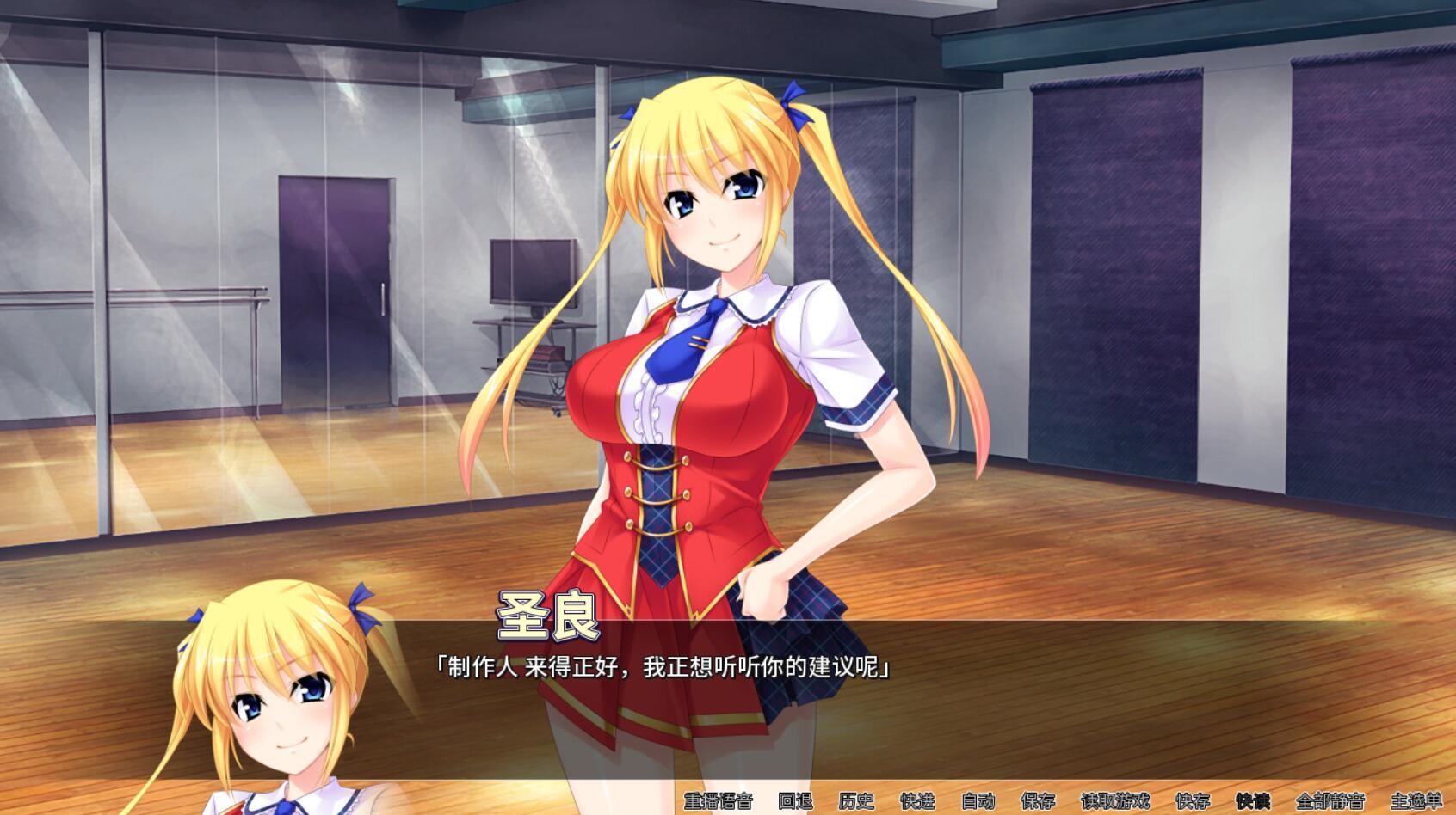 图片[4]-w78 催眠诱歼 V1.06 Steam 官方中文 550M-acg畅游网