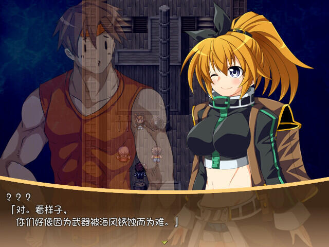 图片[8]-w1305  黄金之境-埃尔德兰特-V1.02 官方中文步兵版+全回想存档 [新作/2.2G]-acg畅游网