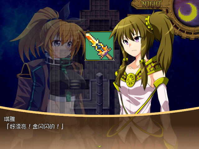 图片[7]-w1305  黄金之境-埃尔德兰特-V1.02 官方中文步兵版+全回想存档 [新作/2.2G]-acg畅游网