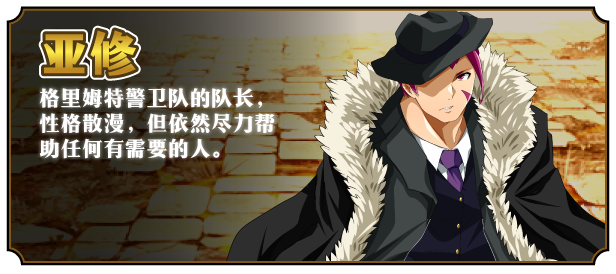 图片[3]-w1305  黄金之境-埃尔德兰特-V1.02 官方中文步兵版+全回想存档 [新作/2.2G]-acg畅游网