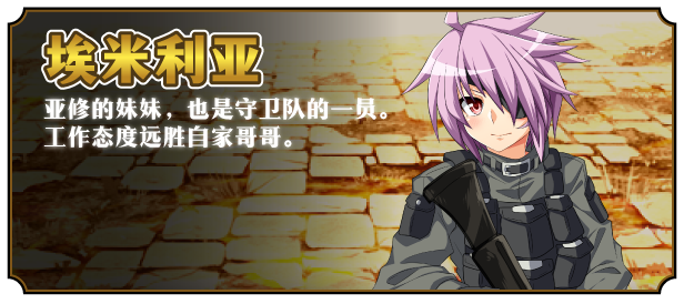 图片[4]-w1305  黄金之境-埃尔德兰特-V1.02 官方中文步兵版+全回想存档 [新作/2.2G]-acg畅游网