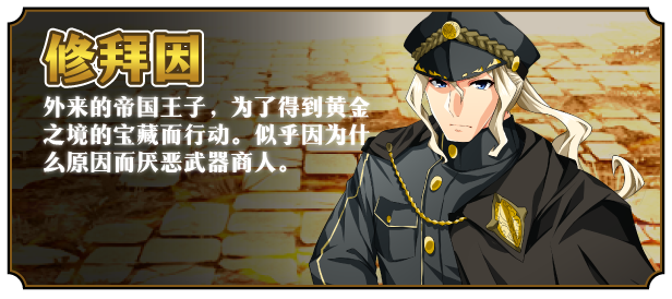 图片[5]-w1305  黄金之境-埃尔德兰特-V1.02 官方中文步兵版+全回想存档 [新作/2.2G]-acg畅游网