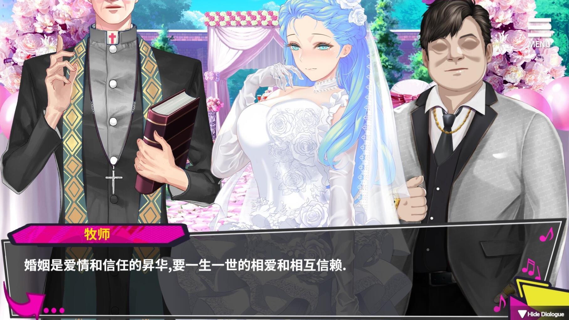 图片[5]-w86重启的NTR后宫生活 V1.4 STEAM 官方中文 996M-acg畅游网