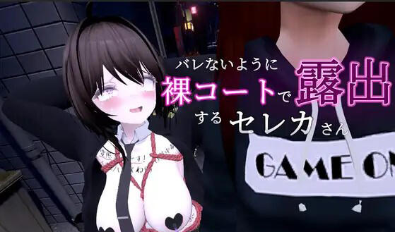 图片[2]-w93 爆乳妹子在裸体大衣里面露出 官方中文 2.45G-acg畅游网