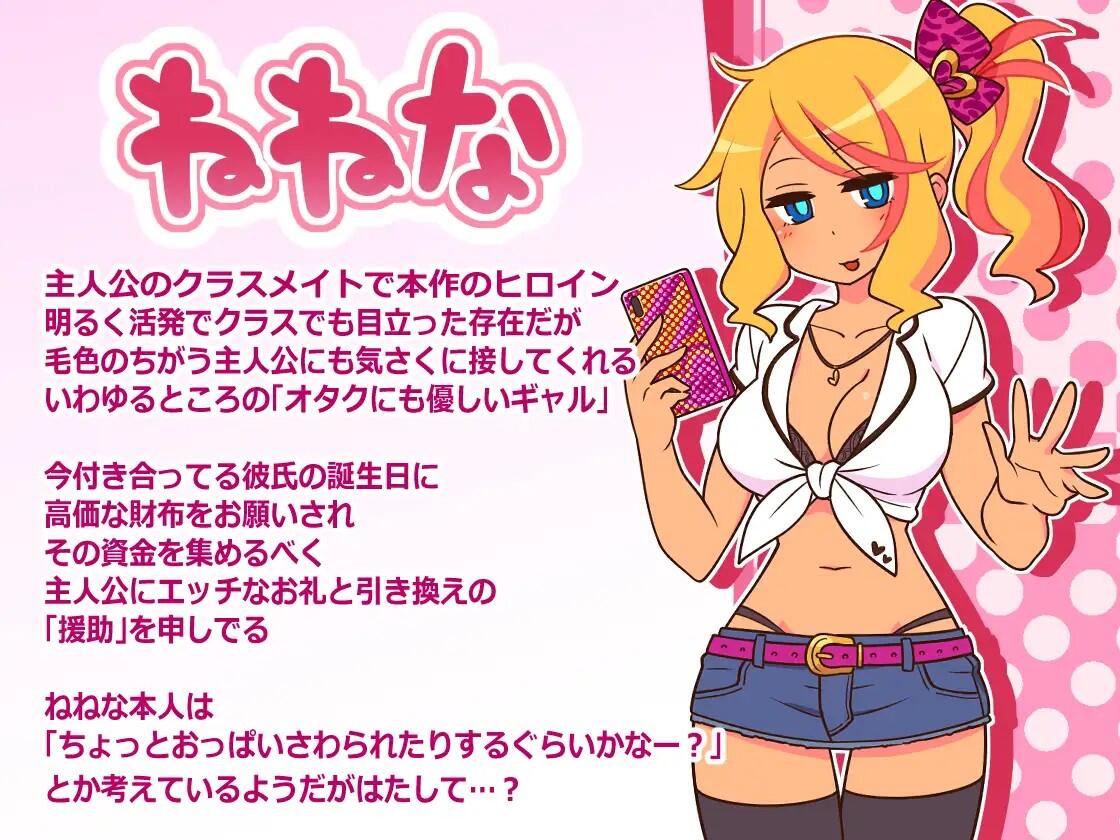 图片[3]-w3 援助代码安科尔 V1.7  AI汉化版-acg畅游网