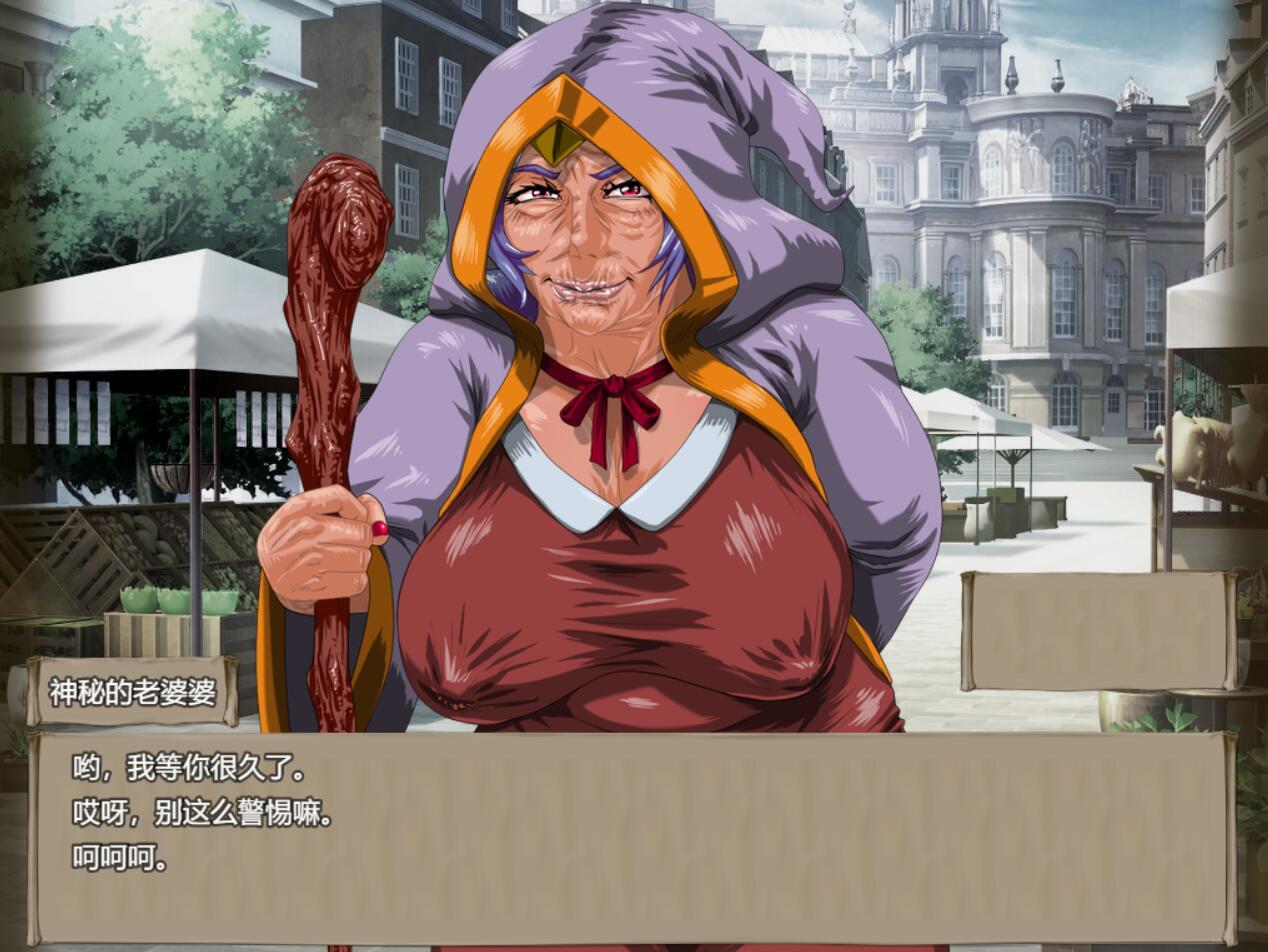 图片[4]-w4 想要恋爱，就尽情发挥！ AI汉化版-acg畅游网