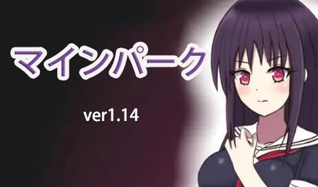 图片[2]-w5 冒险乐园  V1.14   AI汉化版-acg畅游网